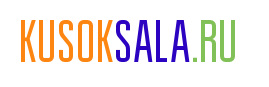 kusoksala.ru - рецепты