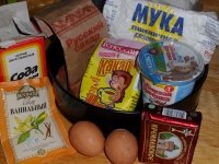 Традиционный шоколадный торт - Вот все продукты, которые понадобятся нам на тесто для коржей