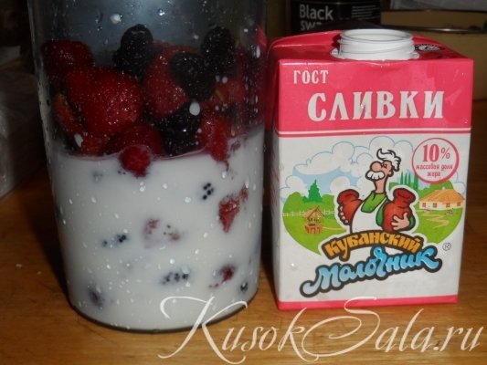 Если хотите насыщенный сливочный вкус, берите сливки 20% и более.