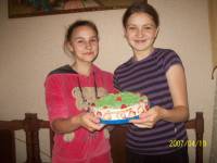 Біскіт 