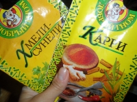 Свиные ребра запеченные в рукаве в духовке - Хмели-сунели и карри. Но вы можете взять любые приправы на свой вкус