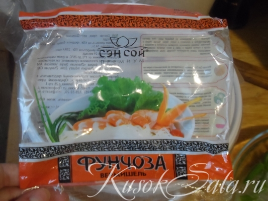 Упаковка из-под рисовой лапши