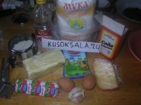 Хачапури - Продукты, которые понадобятся
