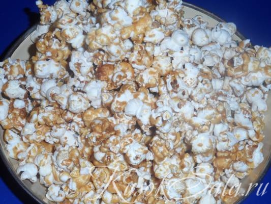 Карамельный попкорн в домашних условиях.