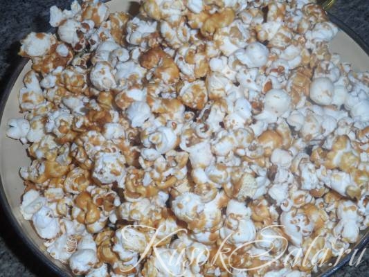 Карамельный попкорн в домашних условиях.